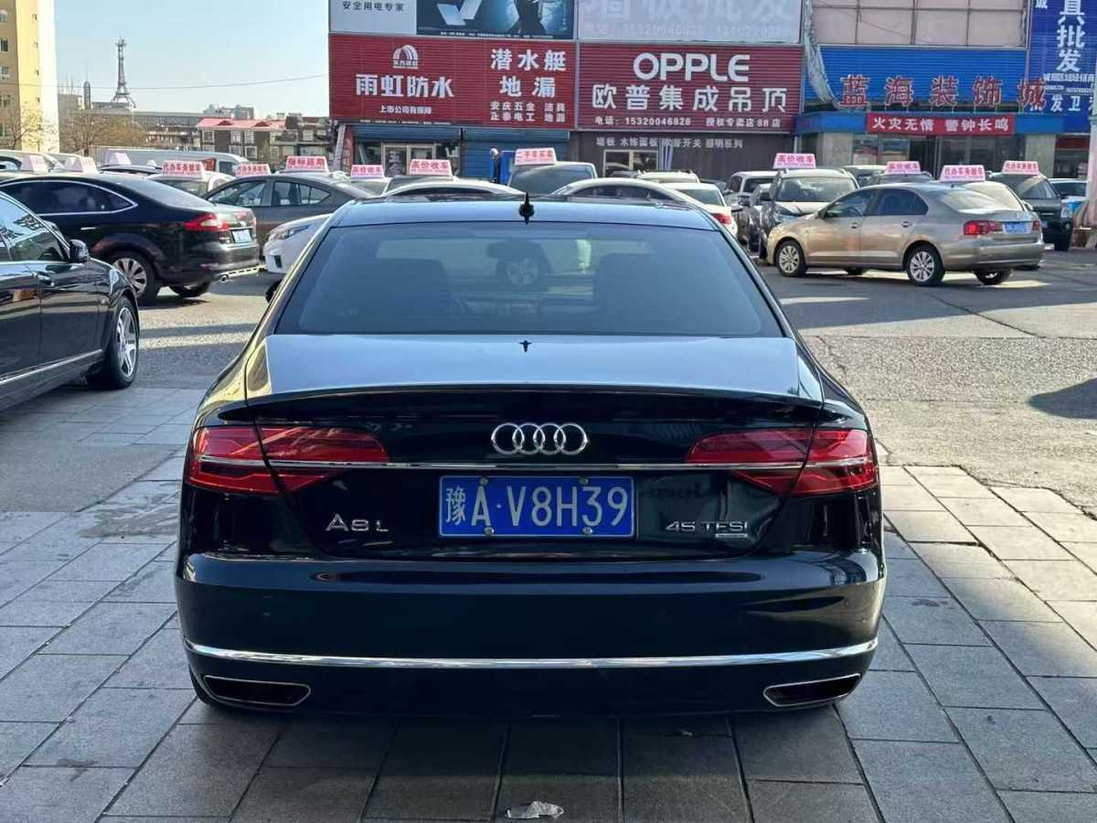 奧迪 奧迪A8  2016款 A8L 45 TFSI quattro豪華型圖片