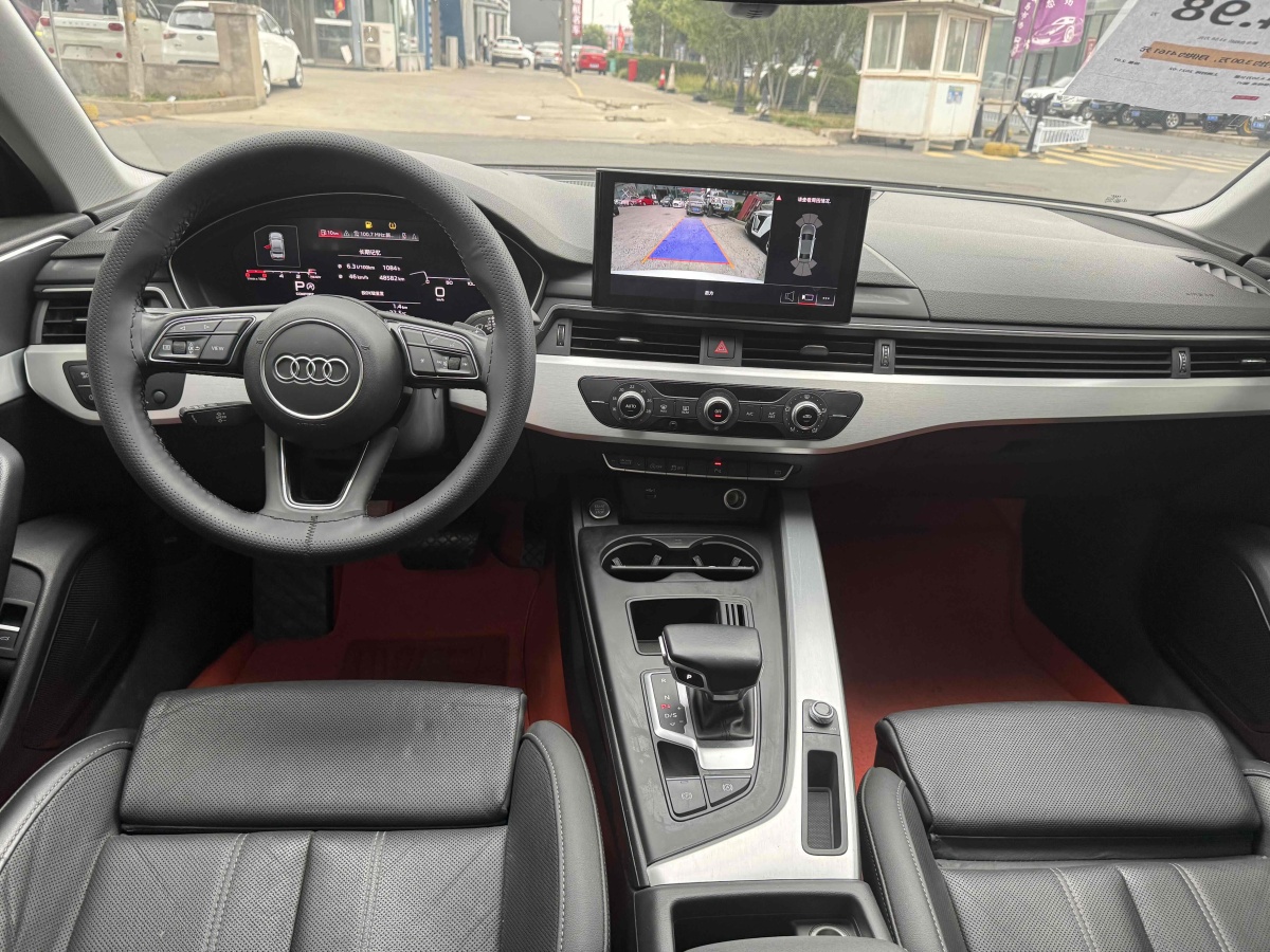 奧迪 奧迪A4L  2020款 35 TFSI 時尚動感型圖片