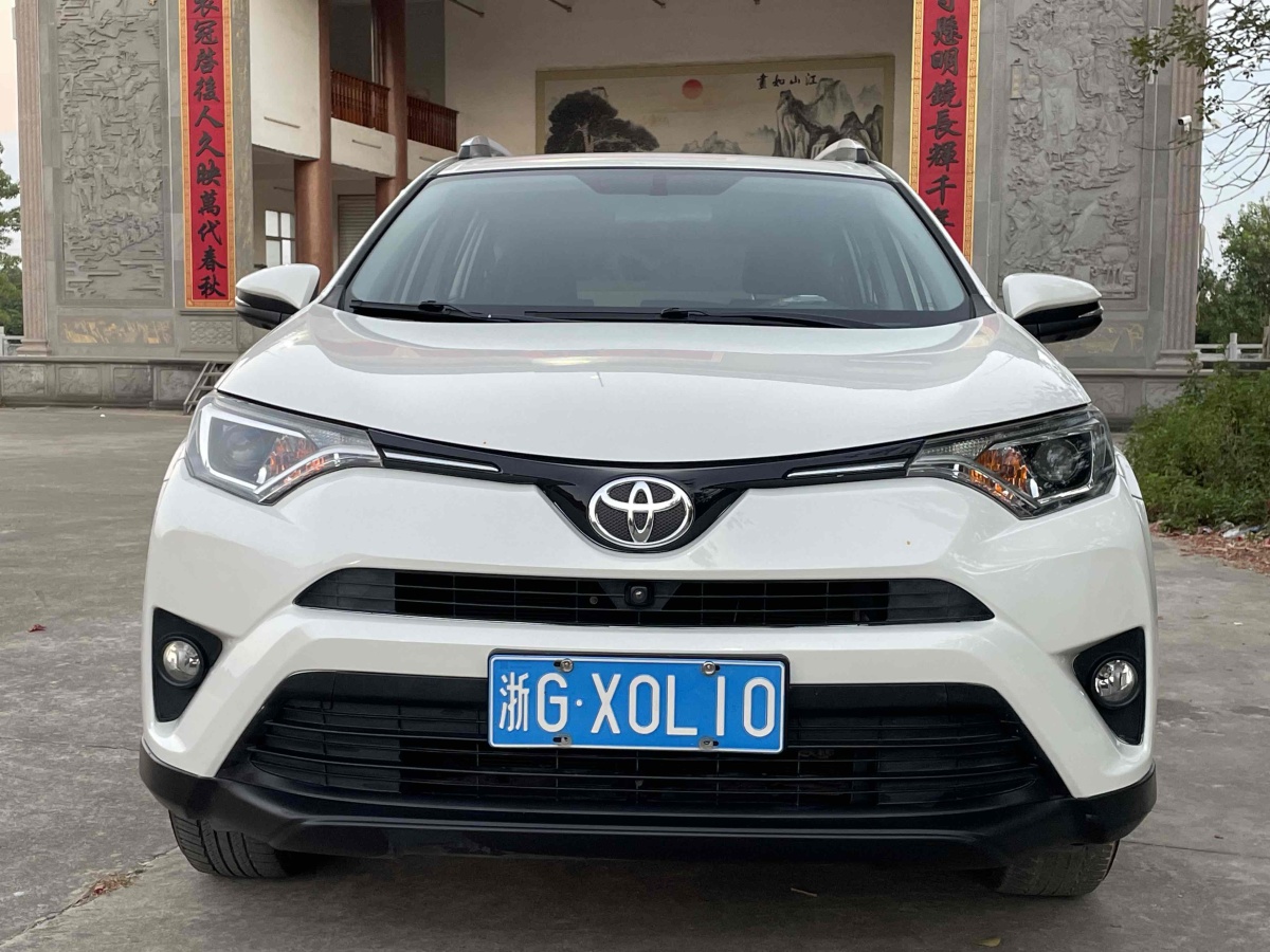 2018年4月豐田 RAV4  2018款 榮放 2.0L CVT兩驅(qū)風(fēng)尚版