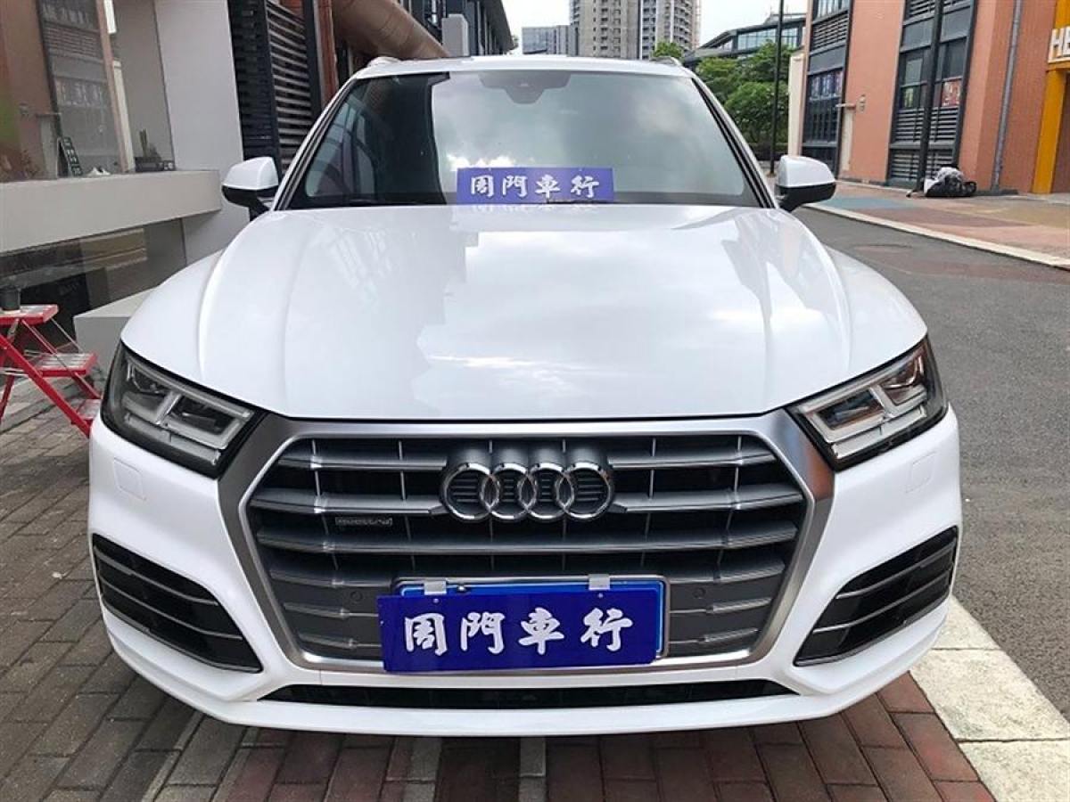 2019年6月奧迪 奧迪Q5L  2018款  40 TFSI 榮享時(shí)尚型 國(guó)VI