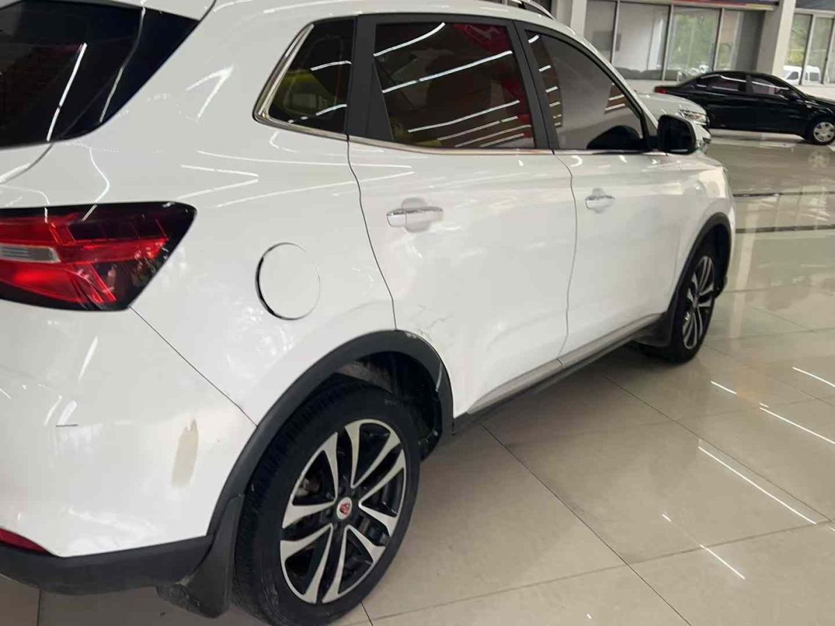 荣威 RX3  2018款 1.6L CVT互联网智享版图片