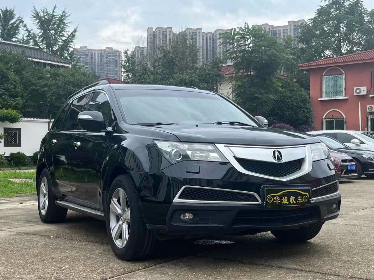 謳歌 MDX 圖片