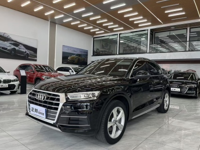 2020年10月 奧迪 奧迪Q5L 改款 40 TFSI 榮享進取型圖片