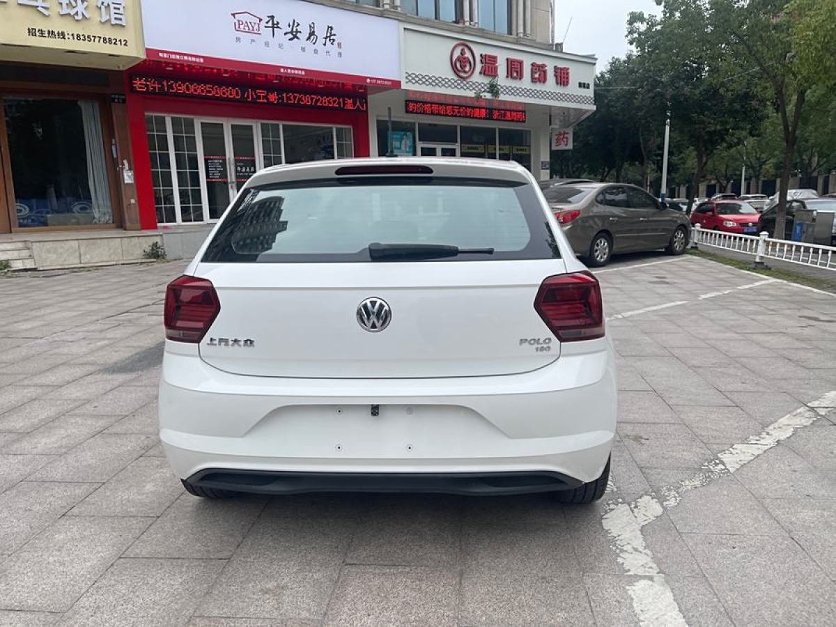 大眾 Polo  2019款  Plus 1.5L 自動(dòng)全景樂(lè)享版圖片