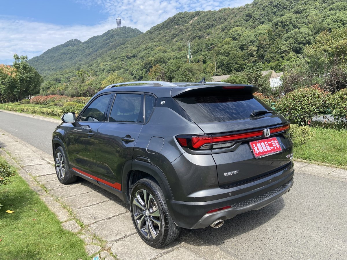 長(zhǎng)安 CS35 PLUS  2021款 改款 藍(lán)鯨NE 1.4T DCT豪華型圖片