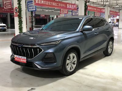 2021年1月 長(zhǎng)安歐尚 長(zhǎng)安歐尚X5 1.6L CVT尊貴型圖片