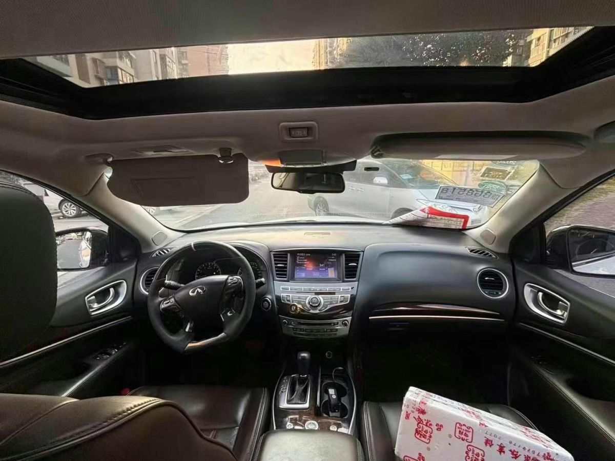 英菲尼迪 QX60  2014款 2.5T Hybrid 兩驅(qū)卓越版圖片