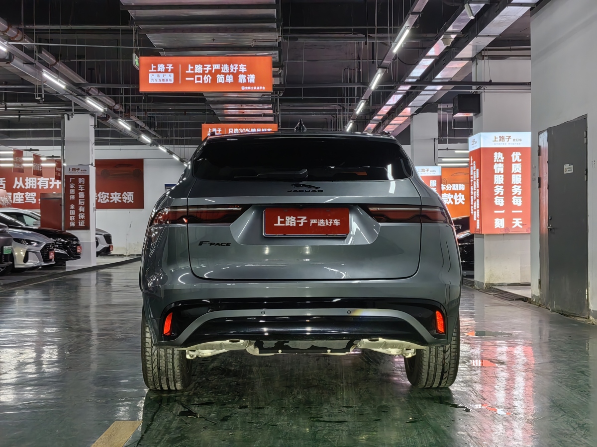 捷豹 F-PACE  2022款 P250 R-Dynamic BLACK圖片