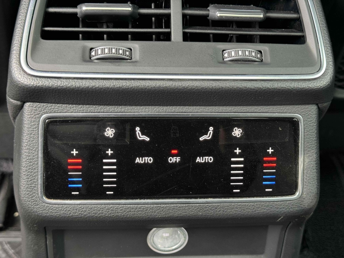 奧迪 奧迪A6L  2020款 45 TFSI quattro 臻選致雅型圖片