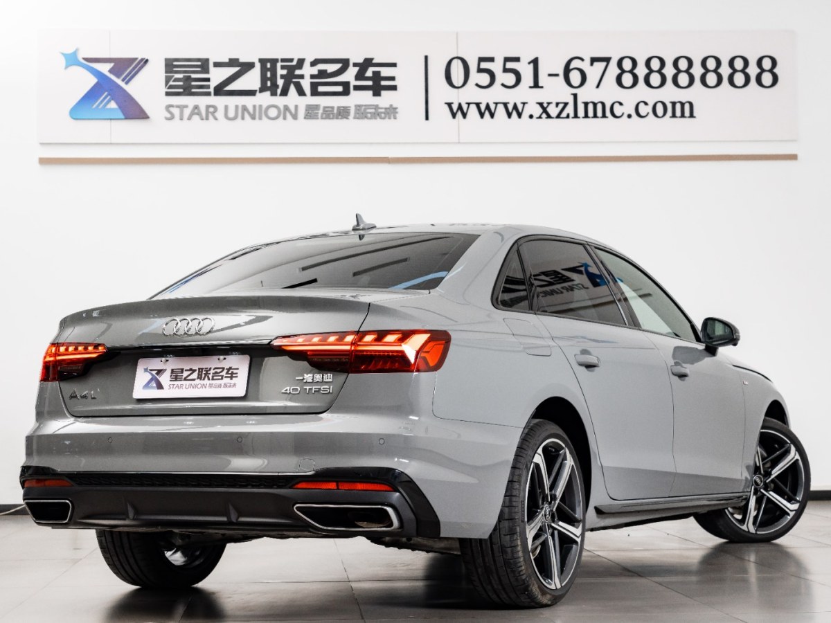 奧迪 奧迪A4L  2024款 40 TFSI 豪華動感型圖片