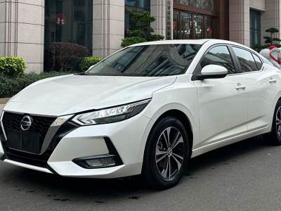 2023年1月 日產(chǎn) 軒逸 1.6L XL CVT悅享版圖片