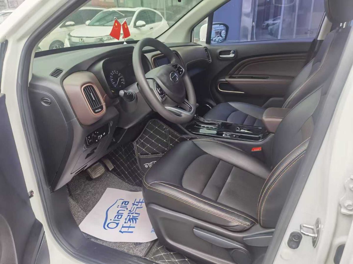 大眾 Tiguan  2018款 330TSI 四驅(qū)高配型圖片