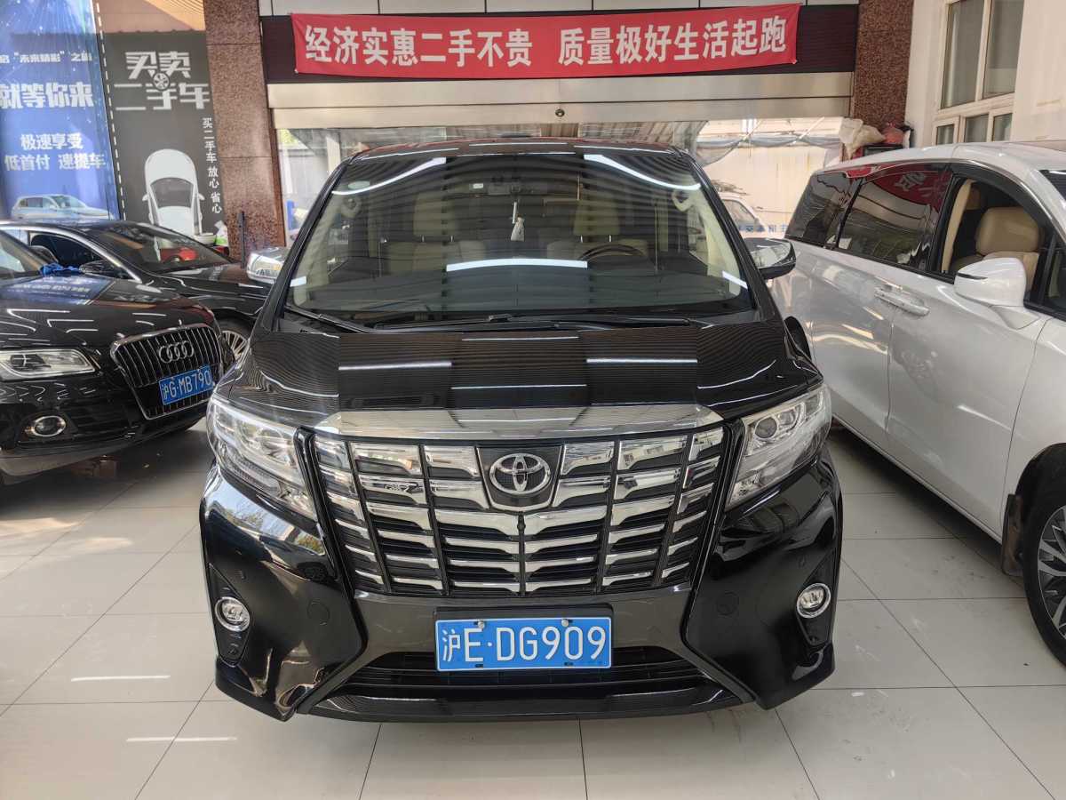 豐田 埃爾法  2015款 3.5L 豪華版圖片