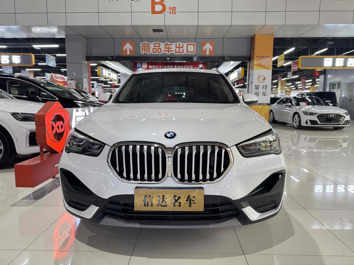 2021年1月寶馬 寶馬X1  2021款 改款 sDrive25Li 領(lǐng)先型