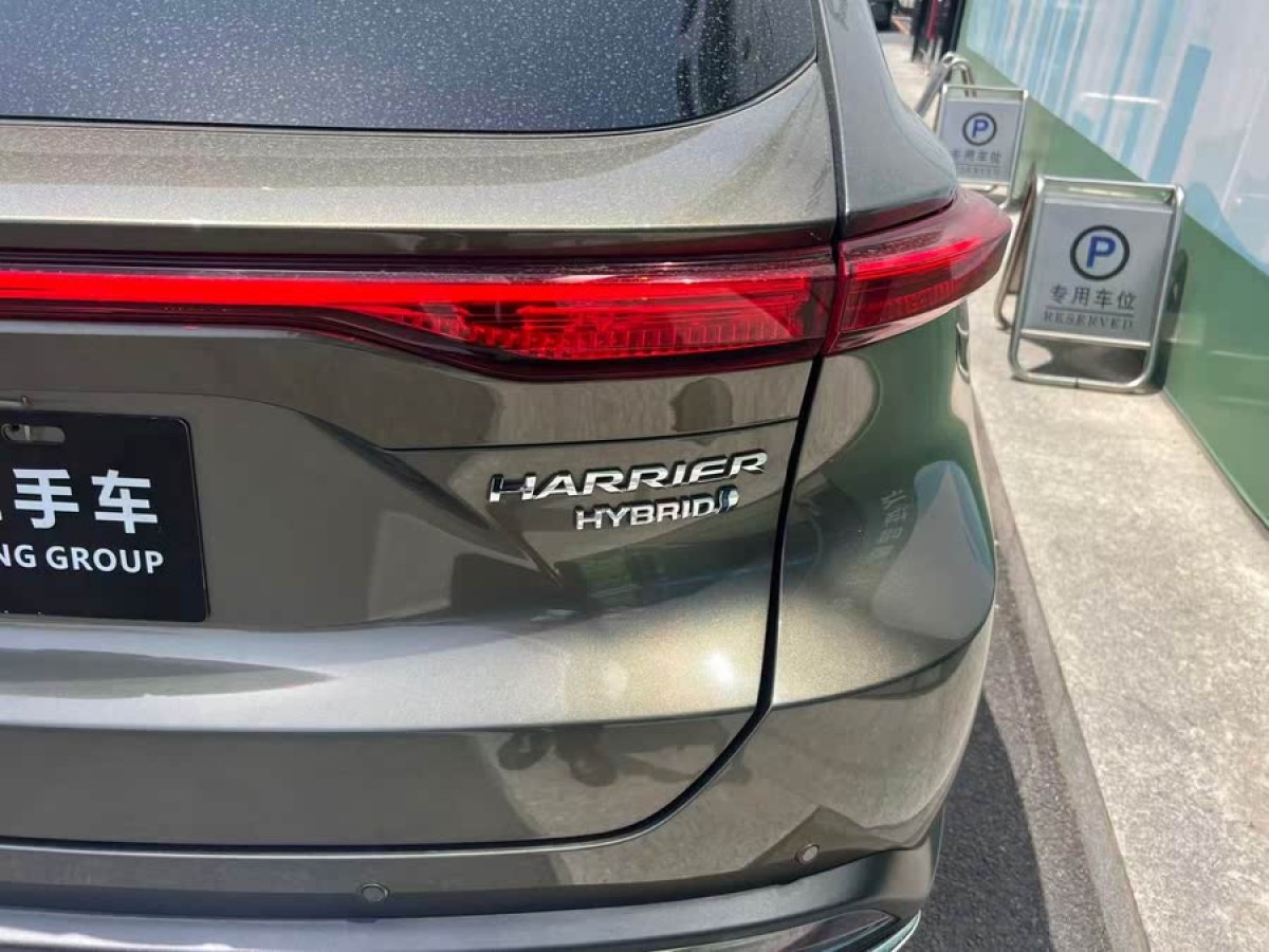 豐田 凌放HARRIER  2022款 雙擎 2.5L CVT四驅(qū)旗艦版圖片