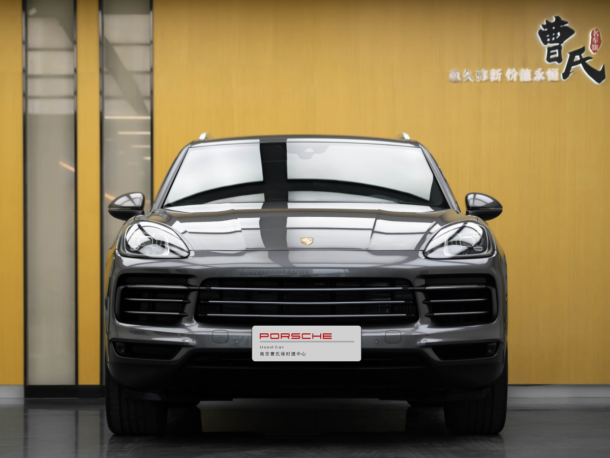 保時(shí)捷 Cayenne新能源  2020款 Cayenne E-Hybrid 2.0T圖片