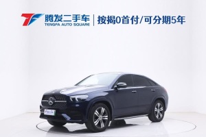 奔馳GLE轎跑新能源 奔馳 GLE 350 e 4MATIC 轎跑SUV