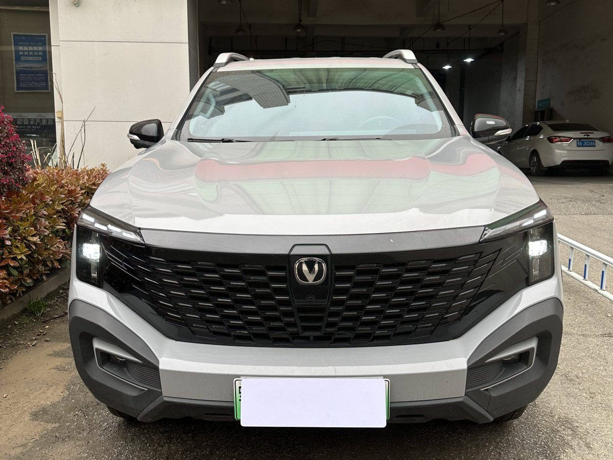 長安 長安獵手  2024款 騎士版  領(lǐng)航型 雙電機(jī)四驅(qū)標(biāo)箱圖片