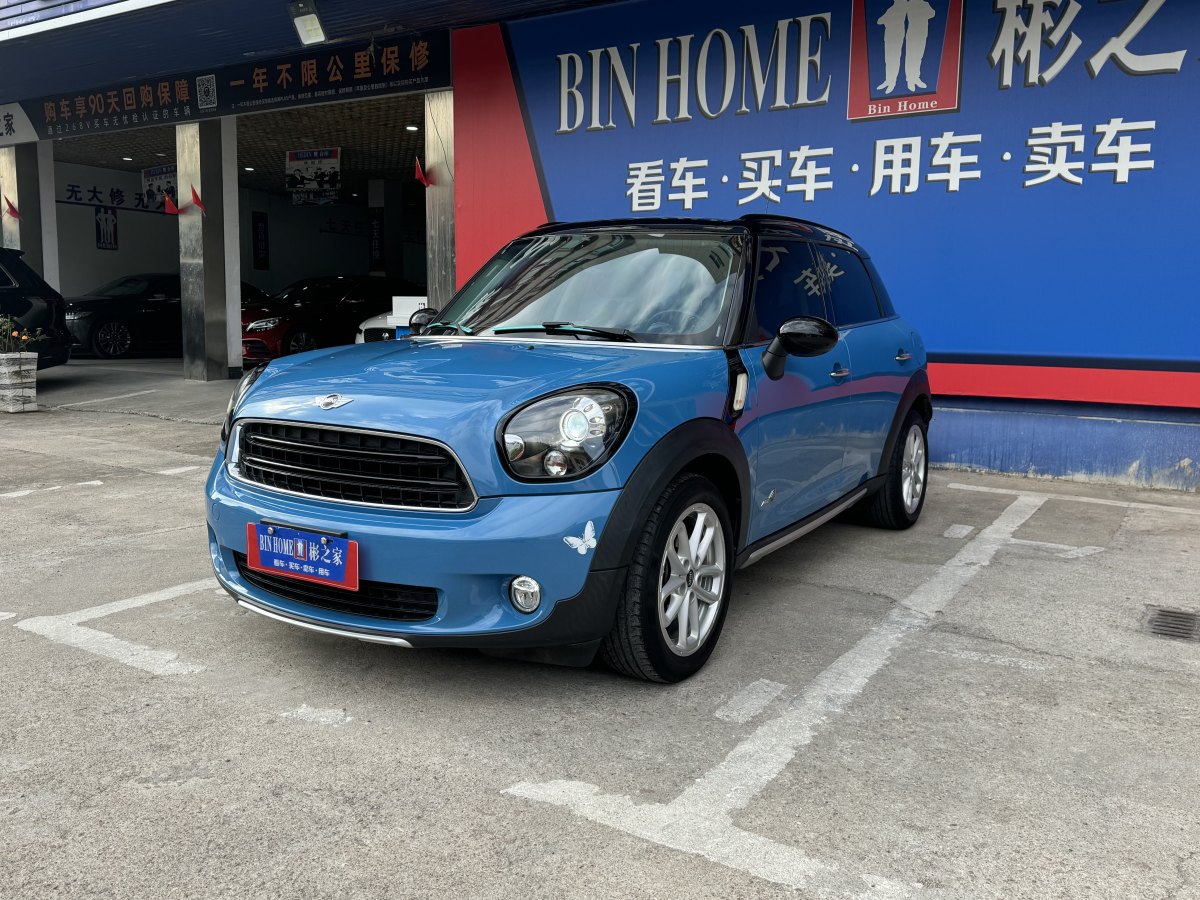 MINI COUNTRYMAN  2016款 1.6T COOPER ALL4 Fun裝備控圖片