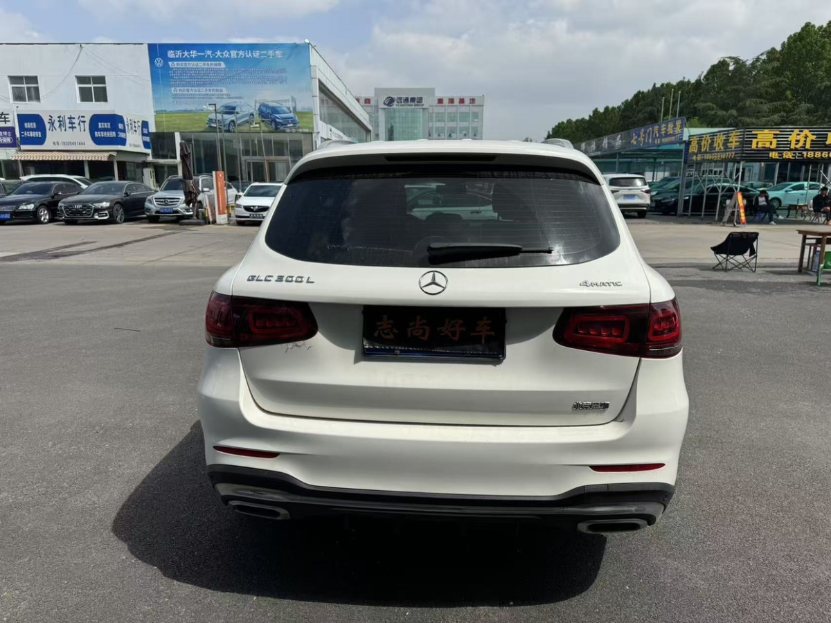 奔馳 奔馳GLC  2022款 GLC 300 L 4MATIC 動感型臻藏版圖片