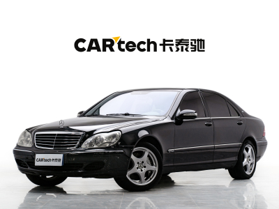 2005年6月 奔馳 奔馳S級(進口) S 600圖片