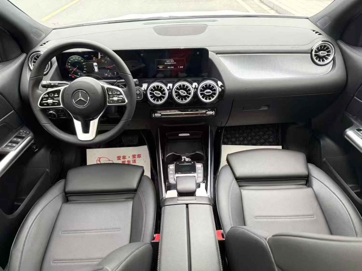 奔馳 奔馳GLA AMG  2021款 AMG GLA 45 4MATIC+圖片