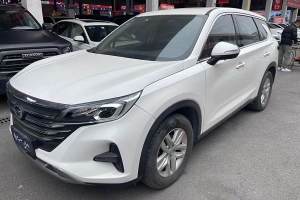 GS5 廣汽傳祺 270T 自動(dòng)豪華版