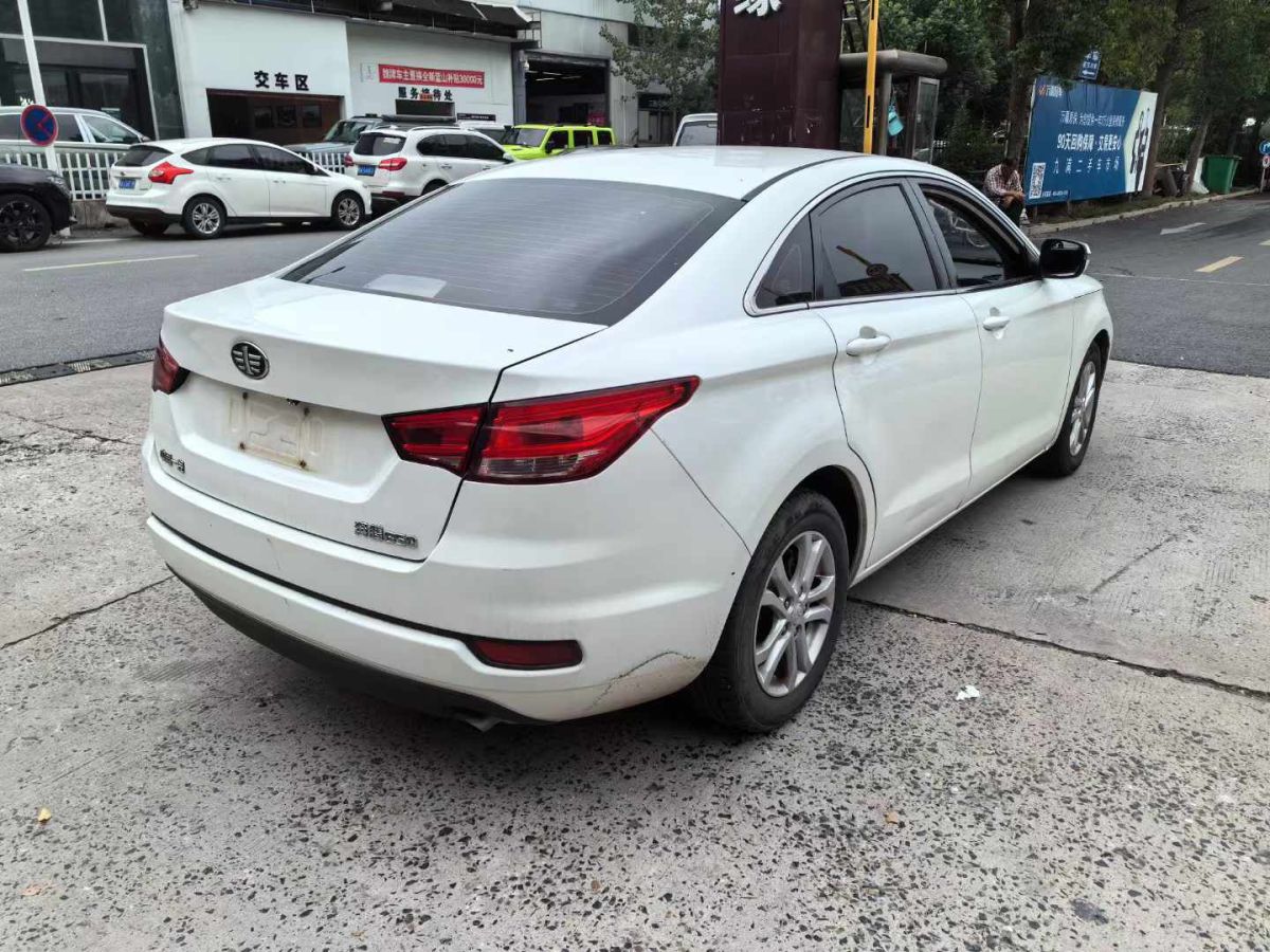 奔騰 B30  2017款 1.6L 手動技術(shù)型圖片