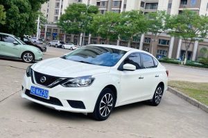 軒逸 日產(chǎn) 改款 經(jīng)典 1.6XE CVT舒適版