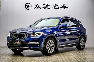 寶馬X3 寶馬 xDrive25i 豪華套裝