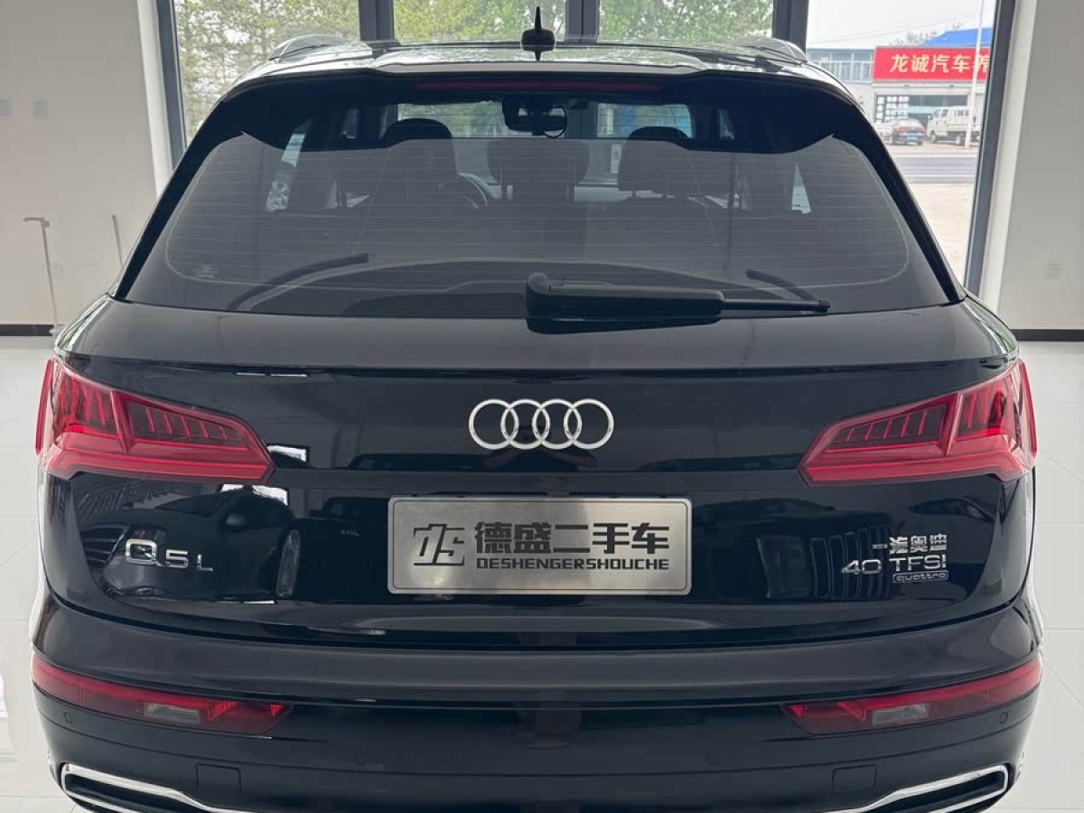 奧迪 奧迪Q5L  2021款 40 TFSI 時尚動感型圖片