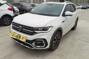 探岳 大眾 280TSI 兩驅(qū)豪華智聯(lián)版