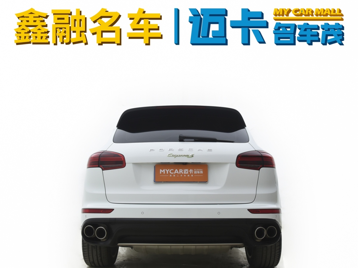 保時捷 Cayenne新能源  2016款 Cayenne S E-Hybrid 3.0T圖片