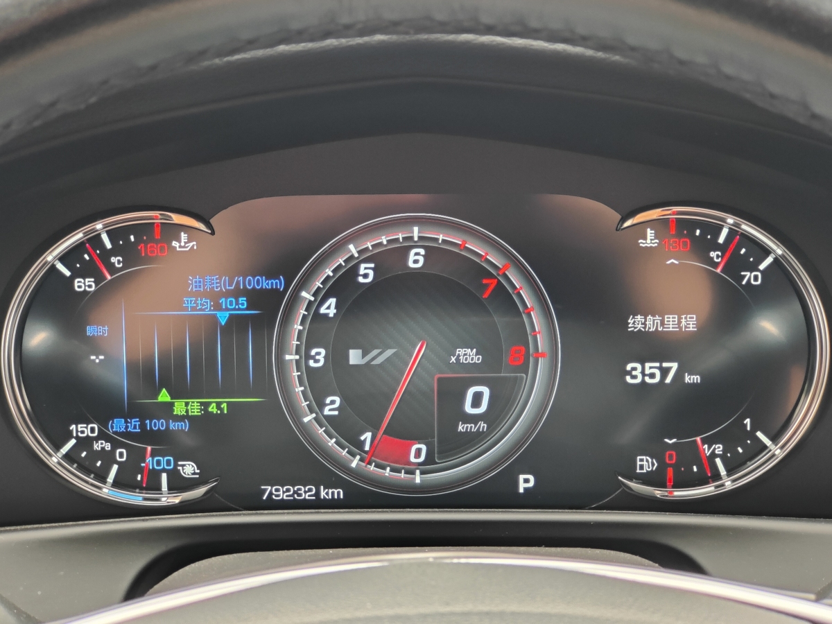 凱迪拉克 CT6  2022款 28T 豪華型圖片