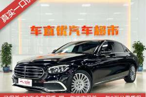 奔驰E级 奔驰 改款 E 300 L 豪华型