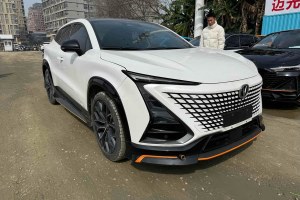 UNI-T 長(zhǎng)安 1.5T 旗艦型