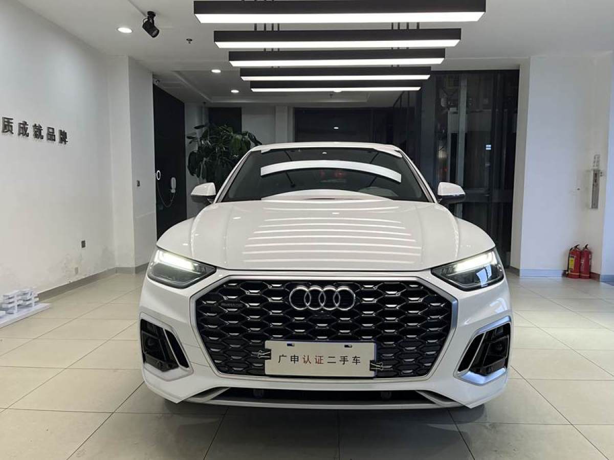 奧迪 奧迪Q5L Sportback  2022款 改款 40 TFSI 豪華型圖片