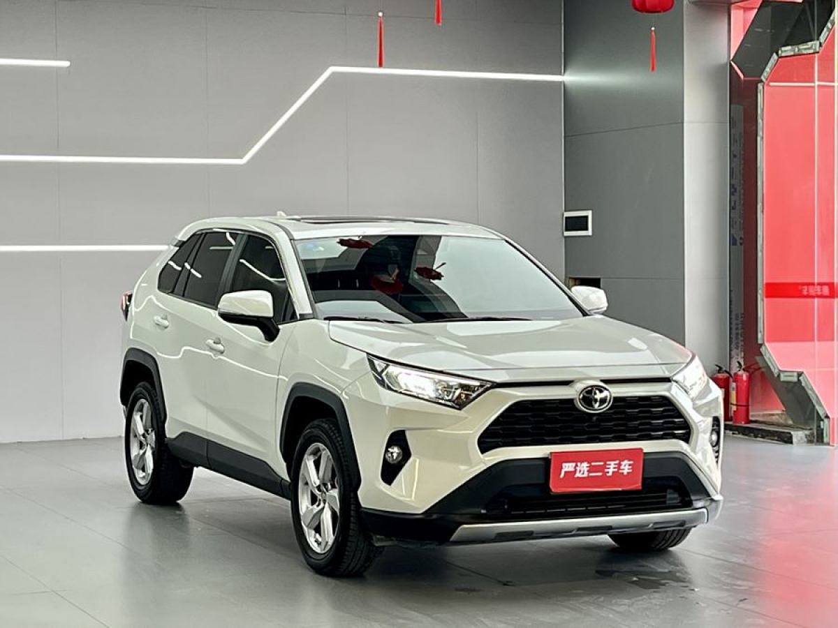 豐田 RAV4榮放  2020款 2.0L CVT兩驅風尚版圖片