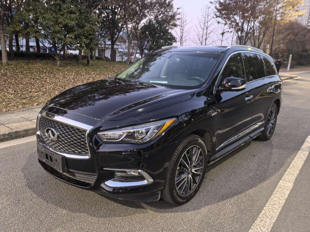 英菲尼迪 QX60  2016款 2.5T Hybrid 兩驅(qū)卓越版圖片