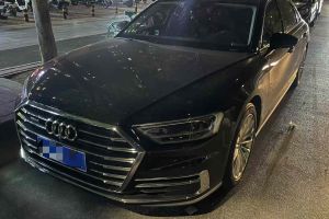 奥迪S8 奥迪 S8L 4.0TFSI quattro