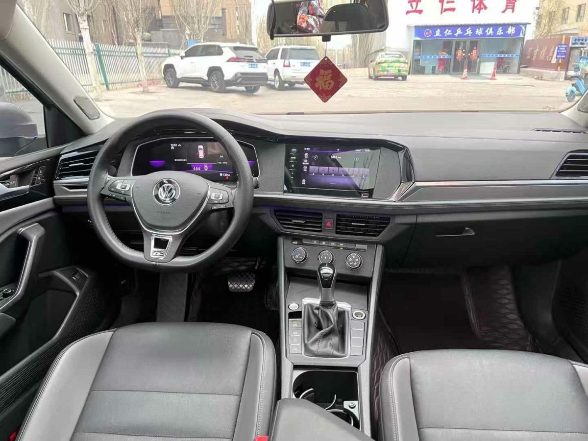 大眾 速騰  2021款 200TSI DSG超越版圖片
