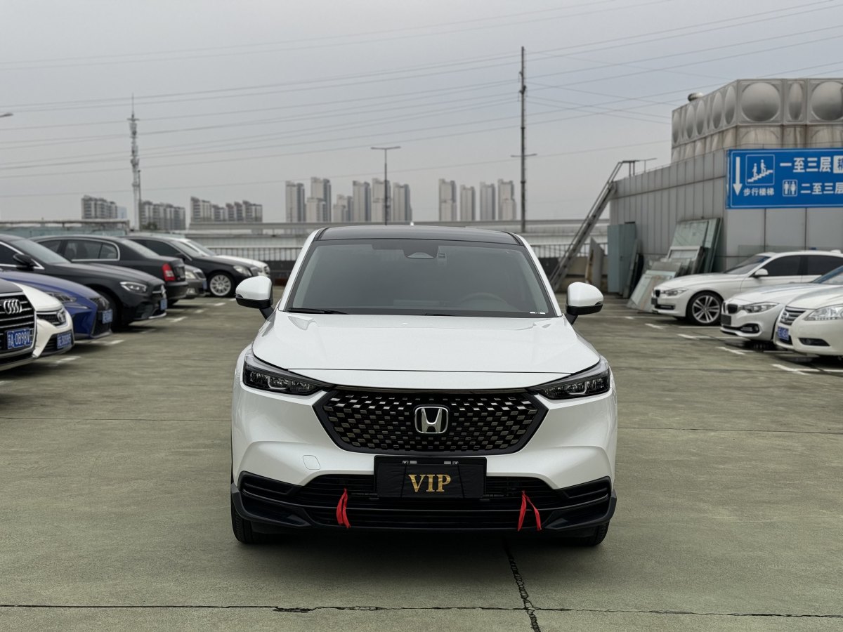 本田 XR-V  2023款 改款 1.5L CVT熱潮版圖片