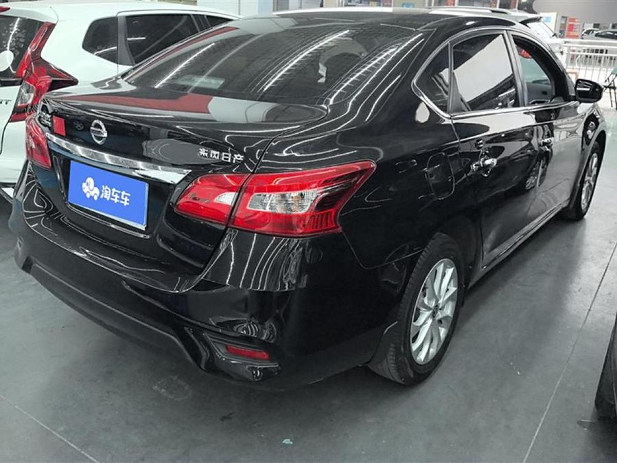 日產(chǎn) 軒逸  2022款 改款 經(jīng)典 1.6XL CVT豪華版圖片