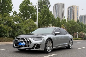 奧迪A8 奧迪 A8L 50 TFSI quattro 舒適型