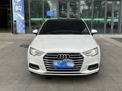 2021年1月 奧迪 奧迪A3 Limousine 35 TFSI 自動(dòng)時(shí)尚型圖片