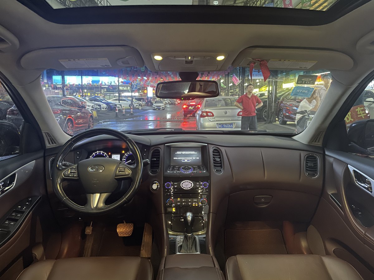 2015年3月英菲尼迪 QX50  2015款 2.5L 悅享版