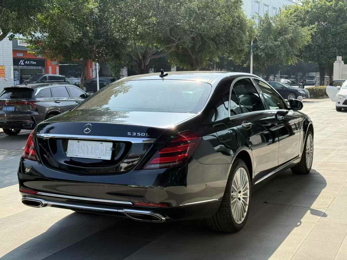 奔馳 奔馳S級(jí)  2020款 S 450 L 4MATIC 臻藏版圖片