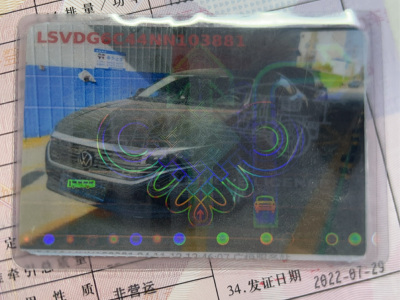 2022年7月 大眾 帕薩特 280TSI 商務(wù)版圖片