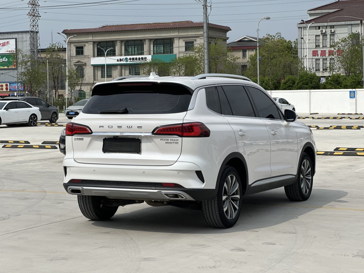 榮威 RX5 MAX  2019款 300TGI 自動4G互聯(lián)豪華版圖片