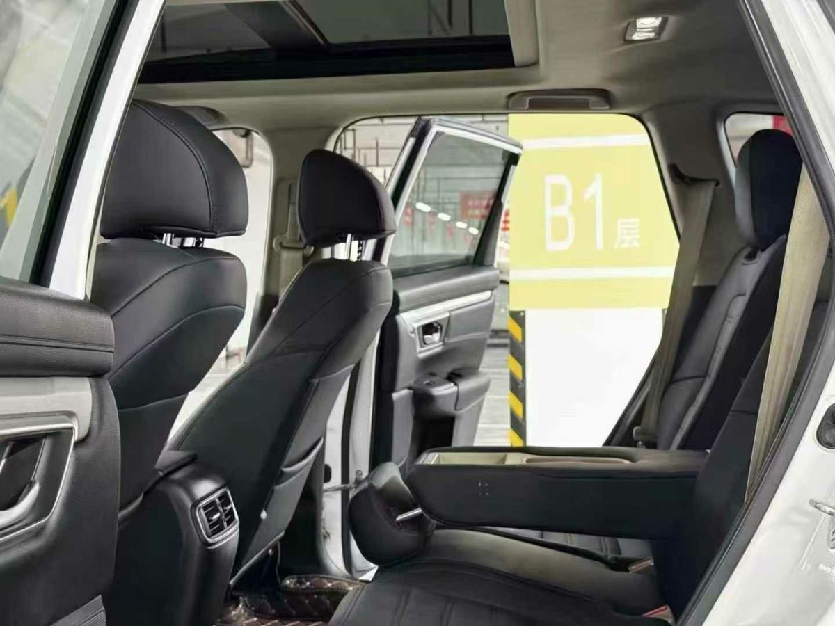 本田 CR-V  2019款 2.0L CVT兩驅(qū)銳混動(dòng)凈致版圖片